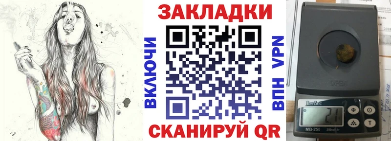 Купить наркоту Нолинск Экстази Кокаин Мефедрон Марихуана СК