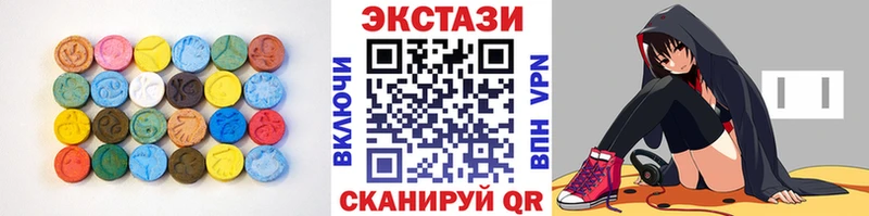 Ecstasy Philipp Plein  даркнет сайт  это как зайти  Нолинск 