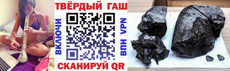 гидра сайт  наркошоп  Нолинск  ГАШ индика сатива 