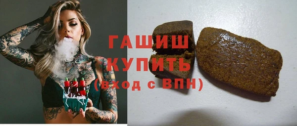 гидропоника Бугульма