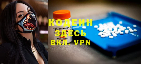 гидропоника Бугульма
