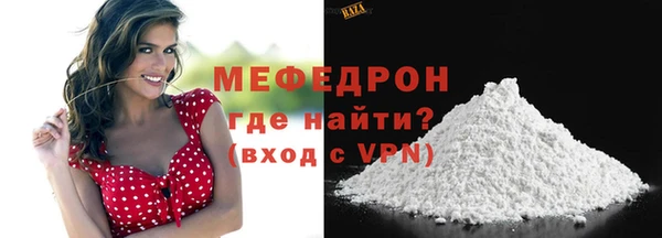 гидропоника Бугульма