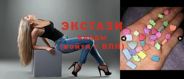 мет Бронницы