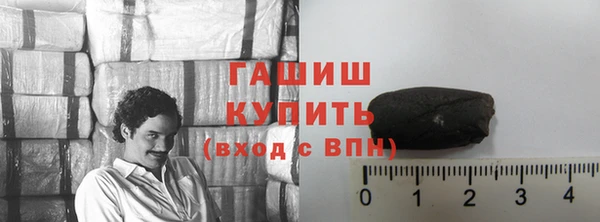 гидропоника Бугульма