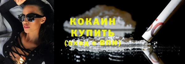мет Бронницы