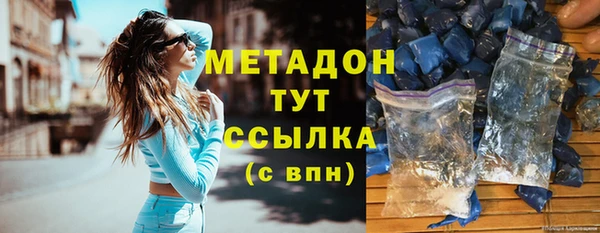 дживик Бородино