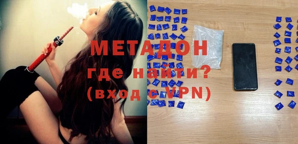 гидропоника Бугульма