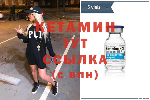 гидропоника Бугульма