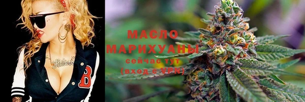 мет Бронницы