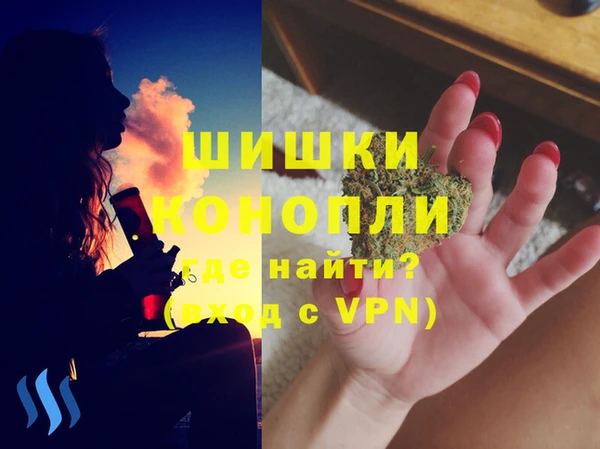 мет Бронницы