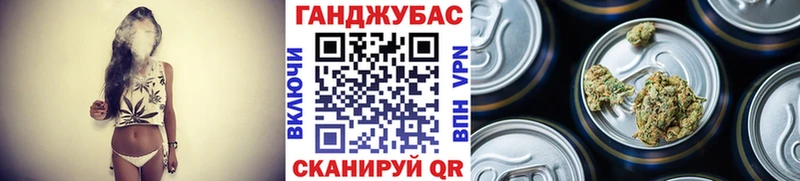 Конопля семена  Нолинск 